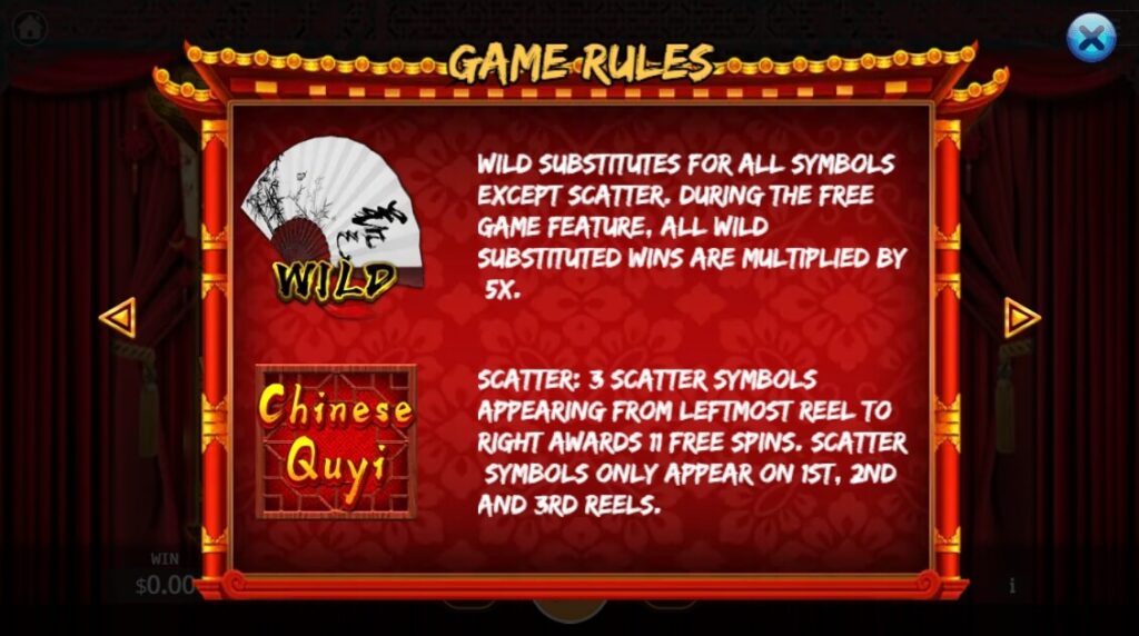 Chinese Quyi ค่าย Ka-gaming จาก kng เว็บ สล็อตตรง ไม่ผ่านเอเย่นต์