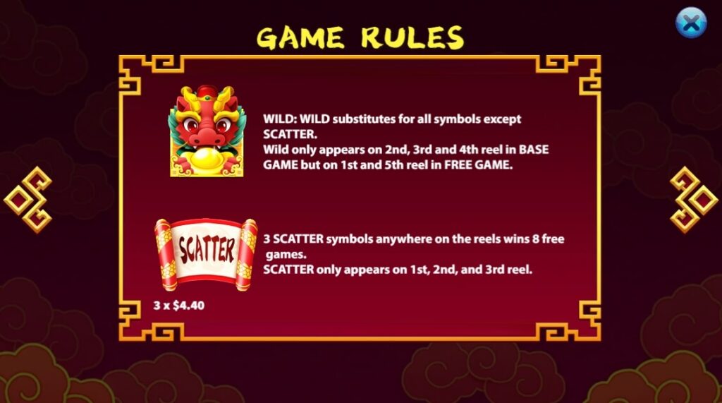 Dragon Ingot ค่าย Ka-gaming จาก kng slot เว็บตรง