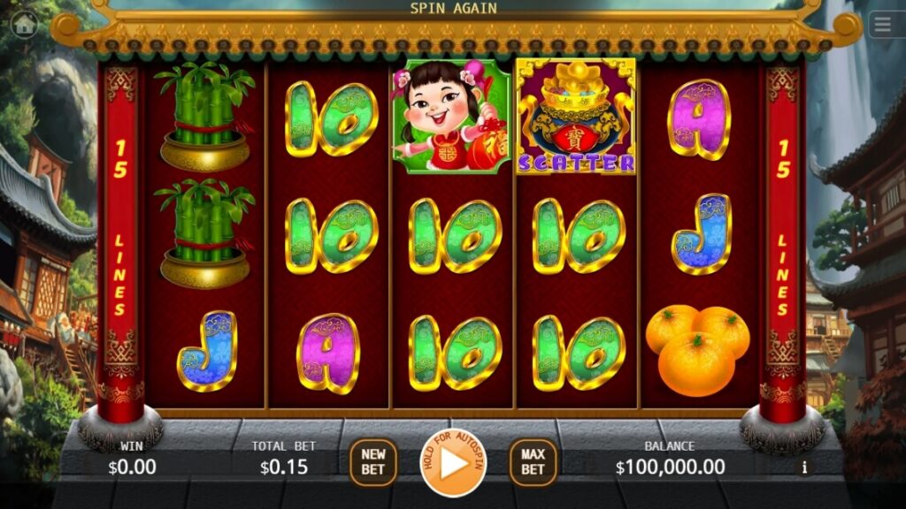 Dragon Turtle ค่าย Ka-gaming จาก kng สล็อตออนไลน์