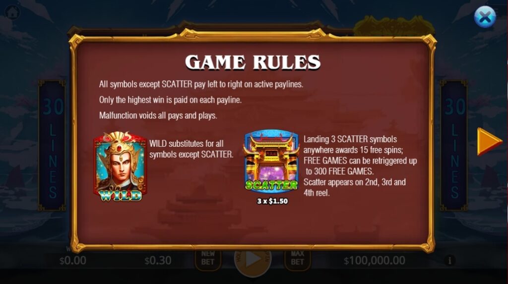 Erlang Shen ค่าย Ka-gaming จาก kng สล็อต 66