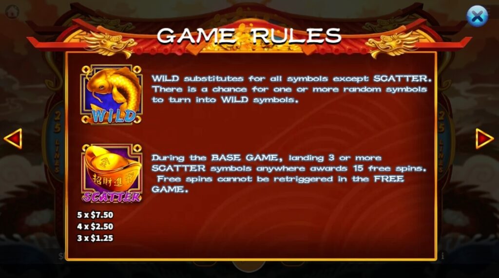 Golden Fish ค่าย Ka-gaming จาก kng เว็บสล็อต ใหม่ล่าสุด