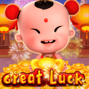 Great Luck ค่าย Ka-gaming จาก kng เว็บสล็อต ใหม่ล่าสุด