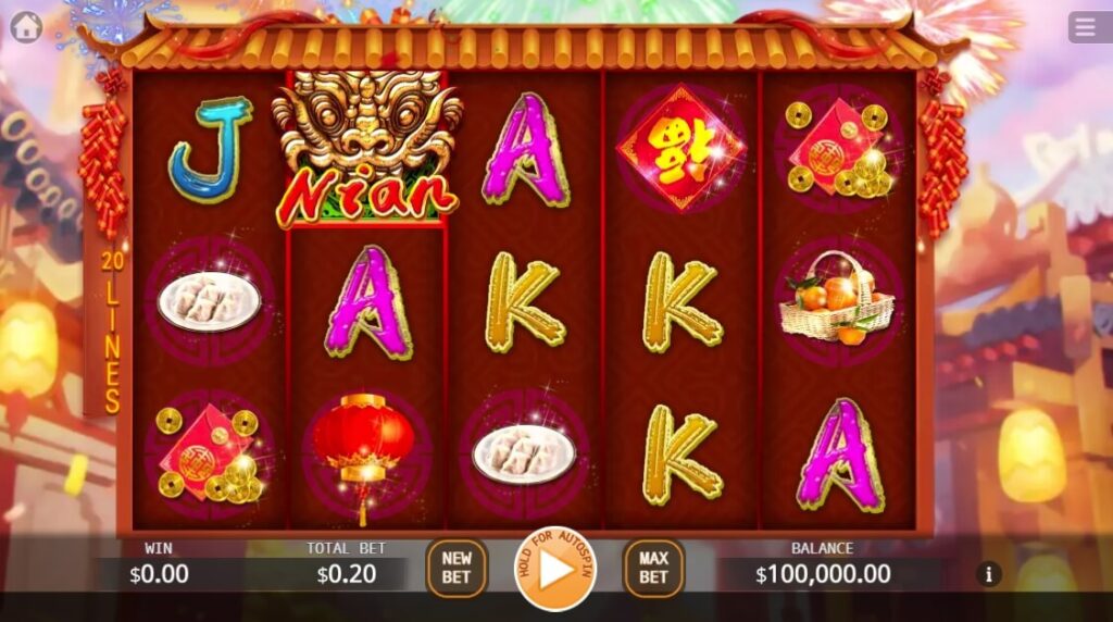 Nian ค่าย Ka-gaming จาก kng สล็อต เว็บตรง