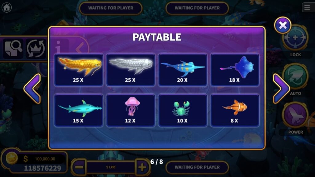 Poseidon Battle ค่าย Ka-gaming จาก kng slot เว็บตรง