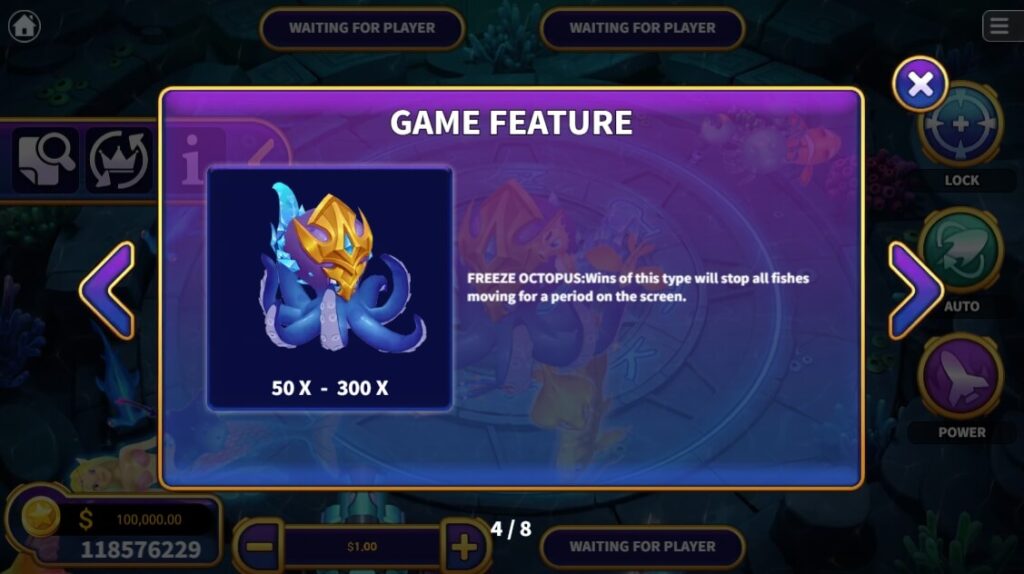 Poseidon Battle ค่าย Ka-gaming จาก kng สล็อตออนไลน์