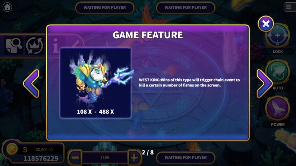 Poseidon Battle ค่าย Ka-gaming จาก kng เว็บตรง ไม่ผ่านเอเย่นต์