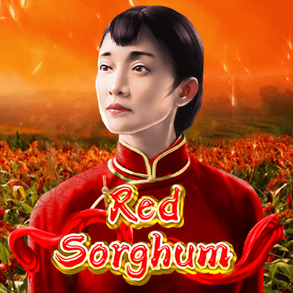 Red Sorghum ค่าย Ka-gaming จาก kng สล็อตแตก