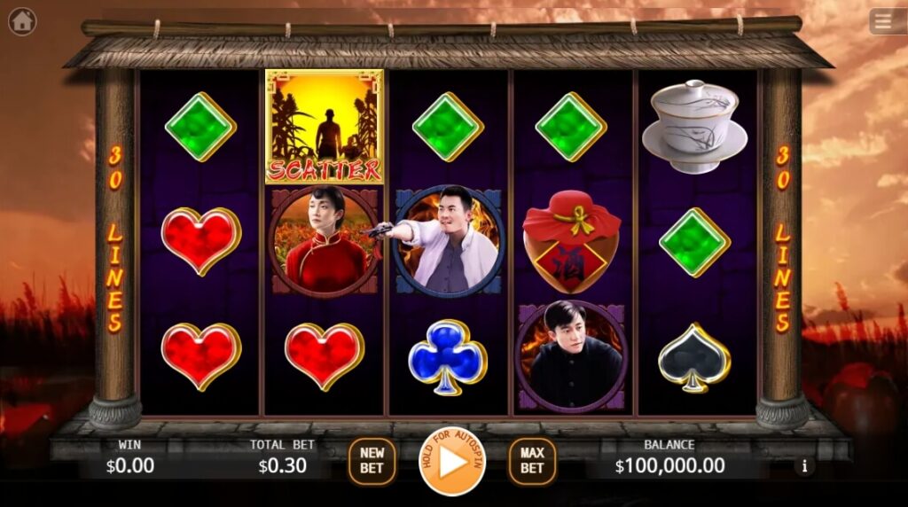Red Sorghum ค่าย Ka-gaming จาก kng เว็บสล็อต เว็บตรง ค่ายใหญ่