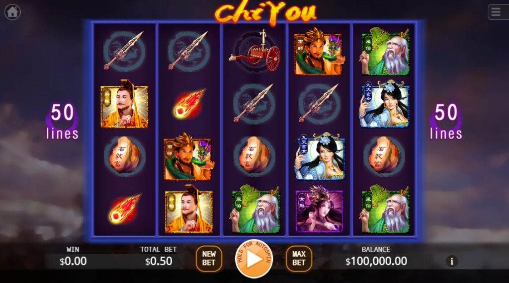 Chi You ค่าย Ka-gaming จาก kng สล็อต 888