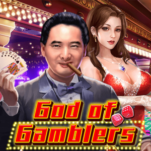 God of Gamblers ค่าย Ka-gaming จาก kng เว็บสล็อต เว็บตรง