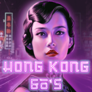 Hong Kong 60s ค่าย Ka-gaming จาก kng สล็อต วอเลท เว็บตรง ล่าสุด