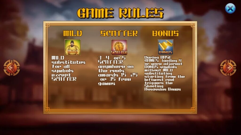 Ming Imperial Guards ค่าย Ka-gaming จาก kng สล็อต 1688