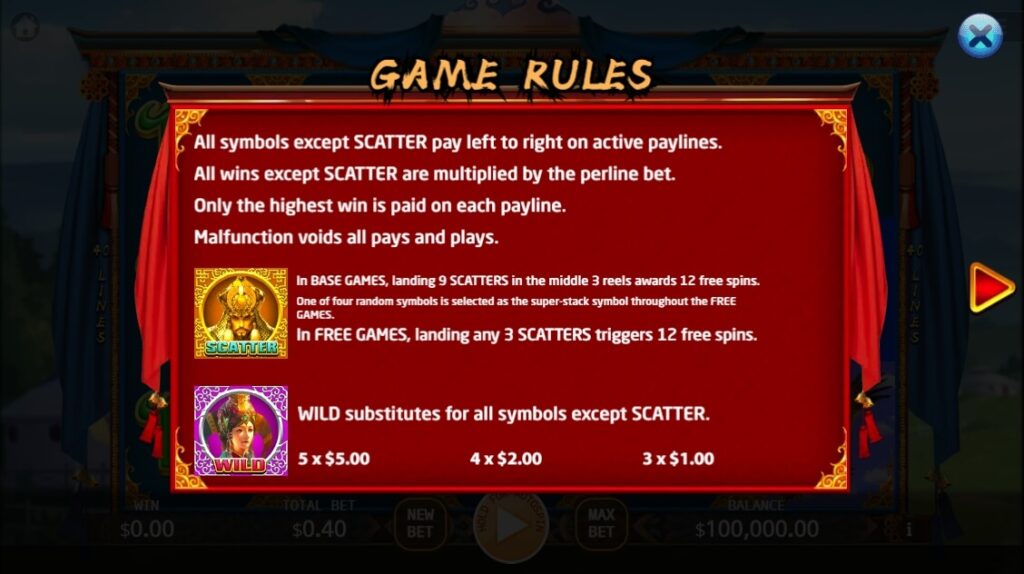 Rouran Khaganate ค่าย Ka-gaming จาก kng สล็อต 888 เว็บตรง