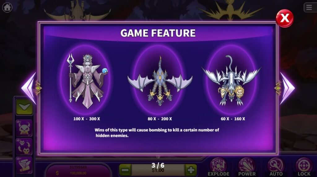 World of Lord Witch King ค่าย Ka-gaming จาก kng สล็อต 168 เว็บตรง