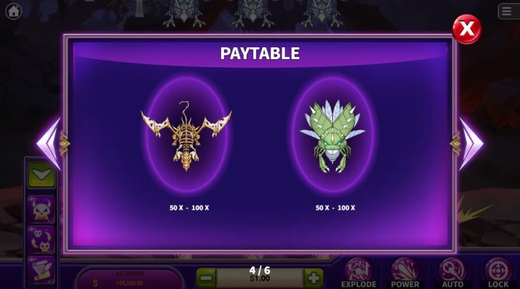 World of Lord Witch King ค่าย Ka-gaming จาก kng เว็บตรง สล็อต