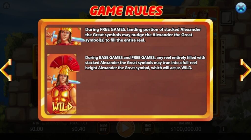Alexander the Great ค่าย Ka-gaming จาก kng สล็อตออนไลน์