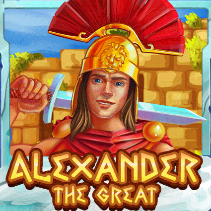 Alexander the Great ค่าย Ka-gaming จาก kng เว็บสล็อต เว็บตรง