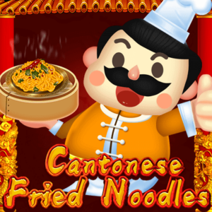 Cantonese Fried Noodles ค่าย Ka-gaming จาก kng สล็อต 888