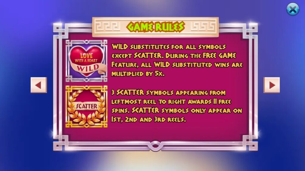 Cupid and Psyche ค่าย Ka-gaming จาก kng เล่น สล็อต ฟรี