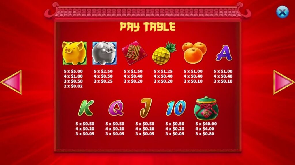 Fortune Piggy Bank ค่าย Ka-gaming จาก kng slot เว็บตรง