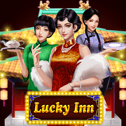 Lucky Inn ค่าย Ka-gaming จาก kng เว็บตรง ไม่ผ่านเอเย่นต์