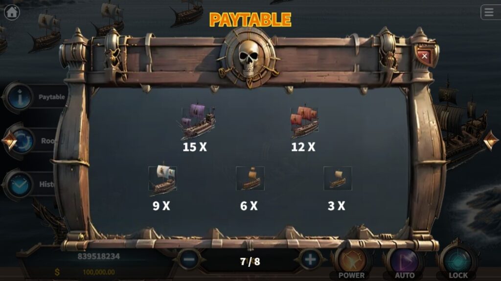 Pirates War ค่าย Ka-gaming จาก kng เว็บสล็อต วอเลท