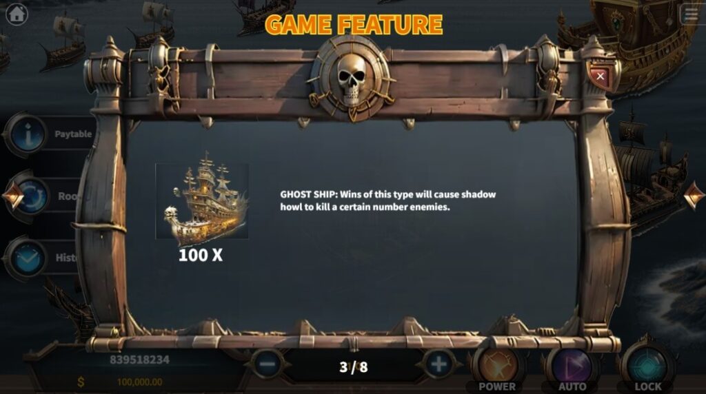 Pirates War ค่าย Ka-gaming จาก kng เว็บสล็อตตรง