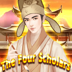 The Four Scholars ค่าย Ka-gaming จาก kng สล็อต 888