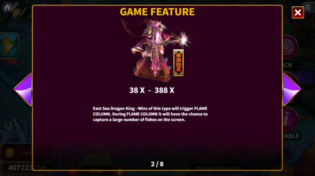 4 Dragon Kings ค่าย Ka-gaming จาก kng สล็อต เครดิตฟรี
