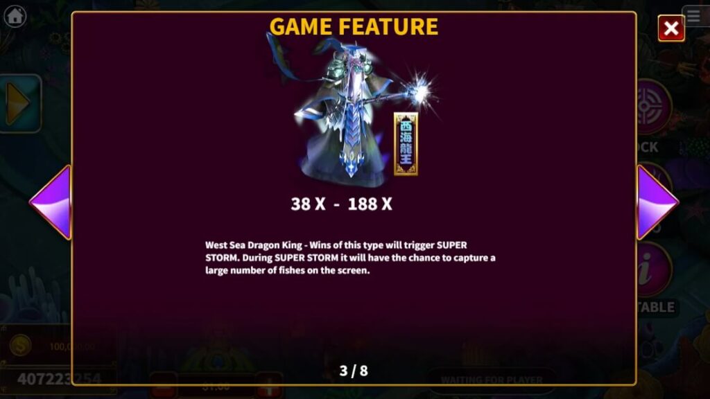 4 Dragon Kings ค่าย Ka-gaming จาก kng เว็บสล็อต ใหม่ล่าสุด
