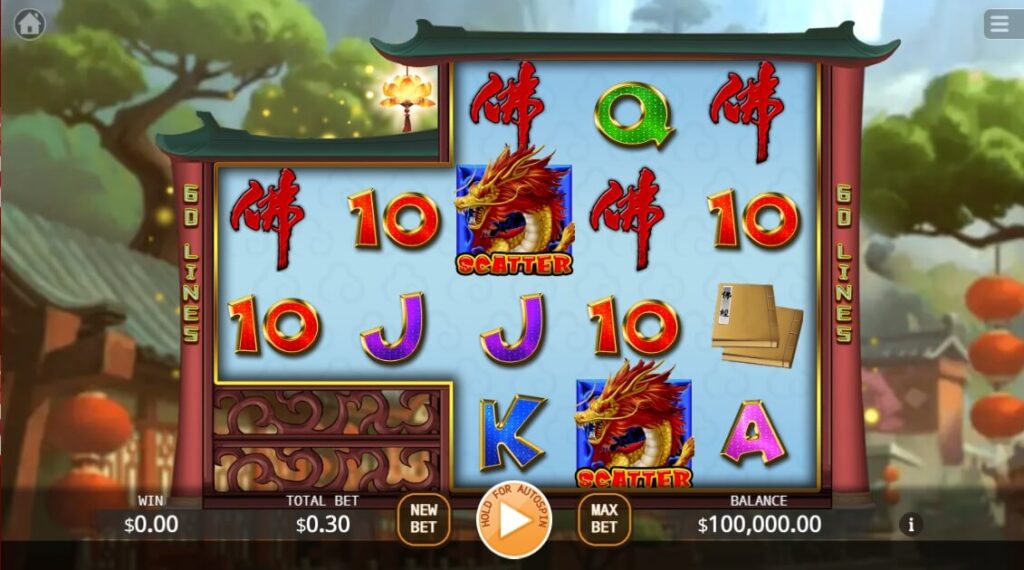 Chai Gong ค่าย Ka-gaming จาก kng สล็อตออนไลน์