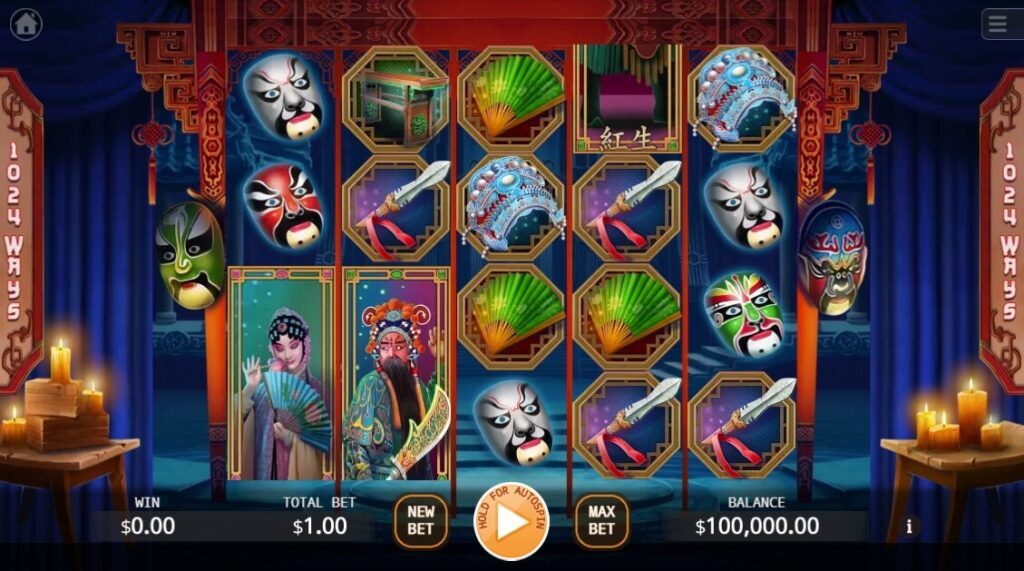 Chinese Opera ค่าย Ka-gaming จาก kng 10 รับ 100 สมาชิกใหม่
