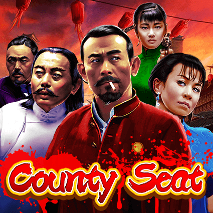 County Seat ค่าย Ka-gaming จาก kng สล็อต 666