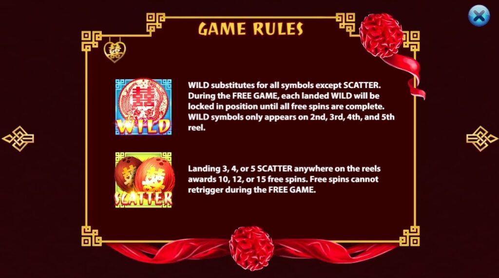 Double Happiness ค่าย Ka-gaming จาก kng สล็อต 168