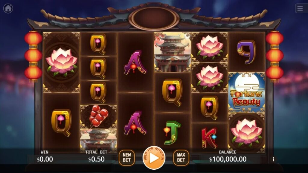 Fortune Beauty Megaways ค่าย Ka-gaming จาก kng slotxo777