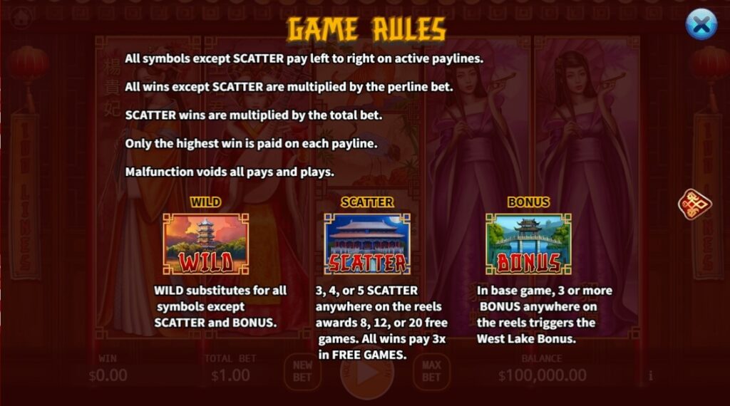 Four Beauties ค่าย Ka-gaming จาก kng เว็บสล็อต เว็บตรง ค่ายใหญ่