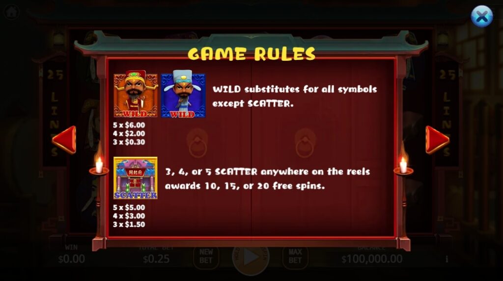 Kai Feng Fu ค่าย Ka-gaming จาก kng เว็บตรง ไม่ผ่านเอเย่นต์