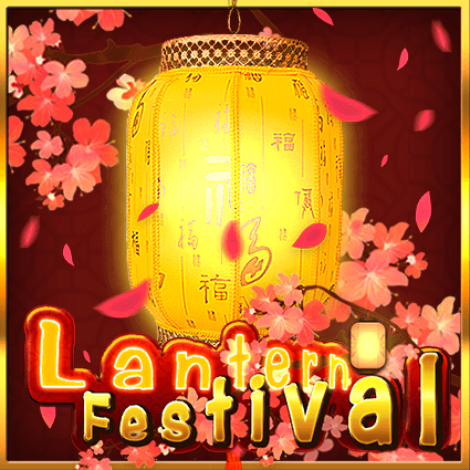 Lantern Festival ค่าย Ka-gaming จาก kng สล็อต 888