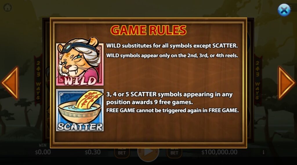 Oriental Monster ค่าย Ka-gaming จาก kng สล็อต เครดิตฟรี 100 ไม่ต้องแชร์