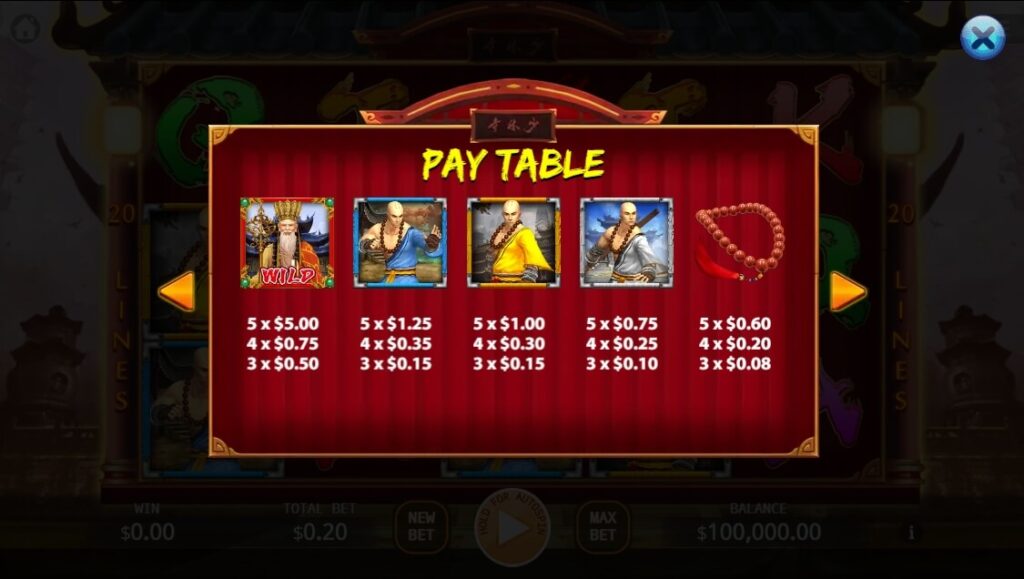 Shaolin Legend ค่าย Ka-gaming จาก kng เล่น สล็อต ฟรี