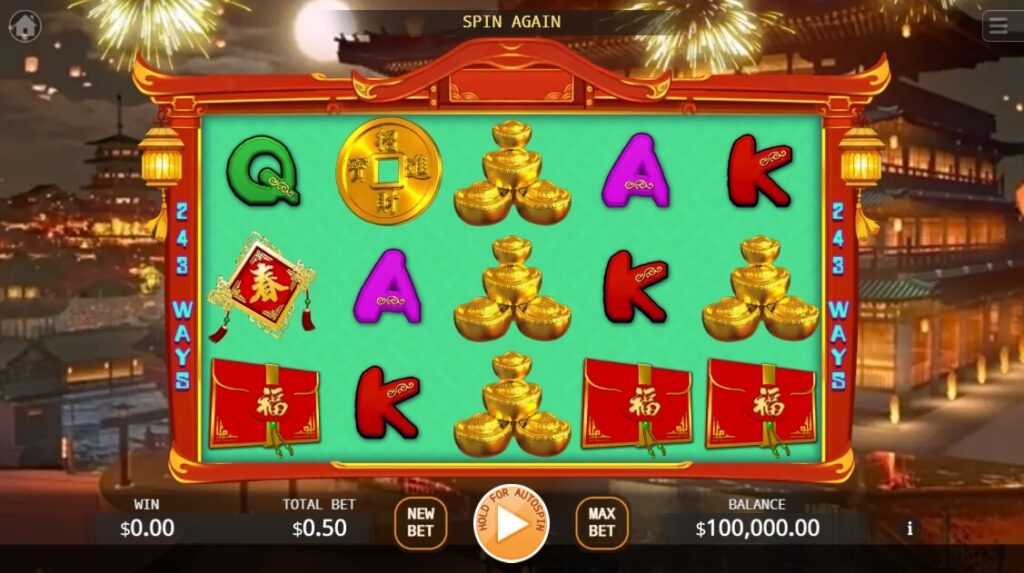 Year of the Tiger ค่าย Ka-gaming จาก kng เล่น สล็อต ฟรี