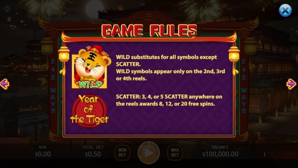 Year of the Tiger ค่าย Ka-gaming จาก kng เว็บตรง ไม่ผ่านเอเย่นต์