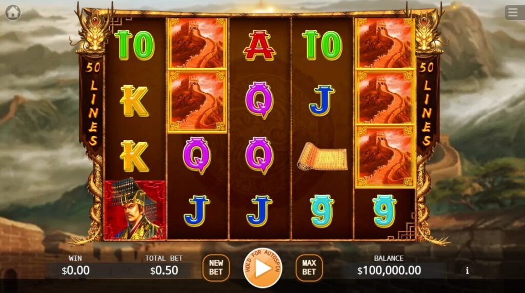 Emperor Qin ค่าย Octoplay จากเว็บ สล็อต เครดิตฟรี