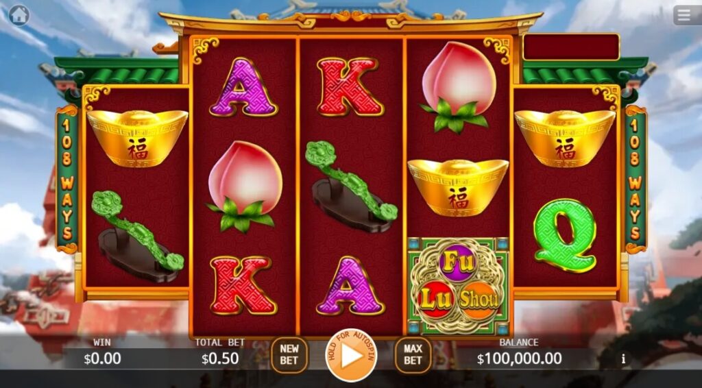 Fu Lu Shou ค่าย Octoplay จากเว็บ สล็อต 888 เว็บตรง