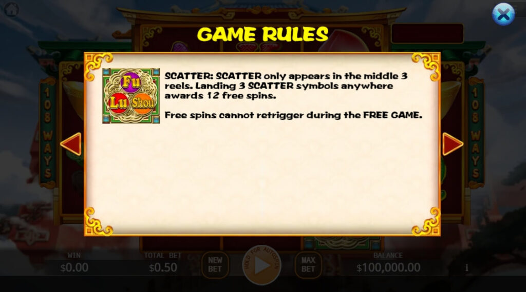 Fu Lu Shou ค่าย Octoplay จากเว็บ สล็อต วอเลท