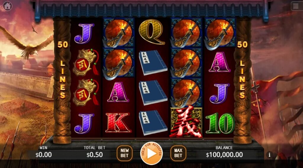 Guan Yun Chang ค่าย Octoplay จากเว็บ สล็อต789