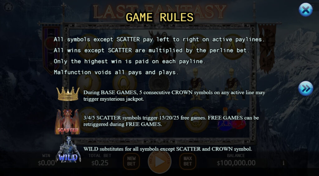 Last Fantasy ค่าย Octoplay จากเว็บ สล็อต 777