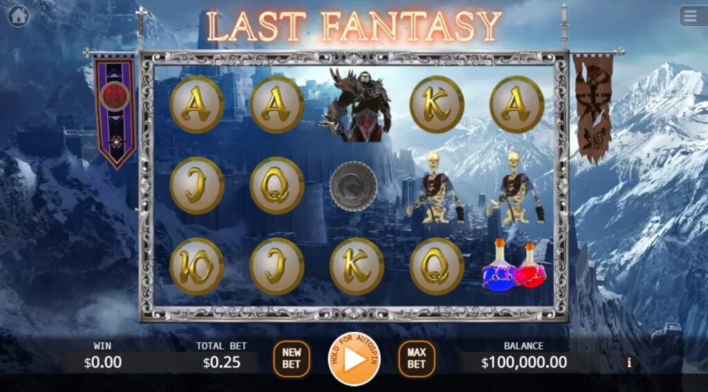 Last Fantasy ค่าย Octoplay จากเว็บ เว็บสล็อตตรง