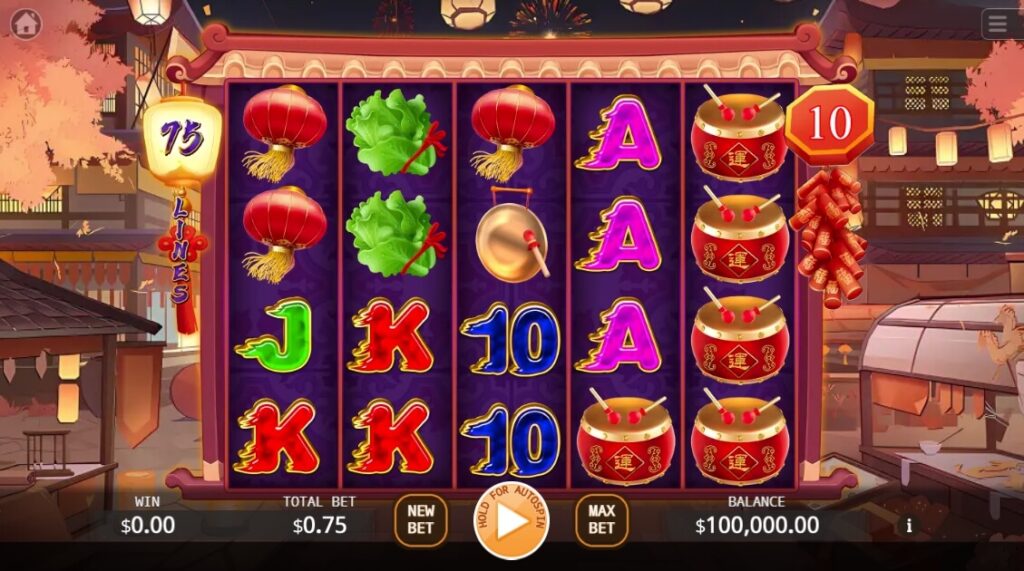 Lion On Ridge ค่าย Octoplay จากเว็บ สล็อต เครดิตฟรี