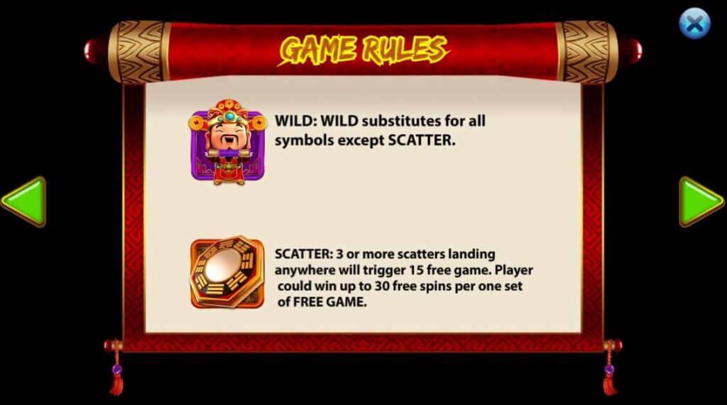 Lucky God ค่าย Octoplay จากเว็บ สล็อต 31